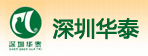 深圳市华泰动物药业有限公司 深圳市华泰动物药业有限公司