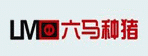 北京六马养猪科技有限公司 北京六马养猪科技有限公司