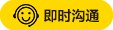 招聘顾问1