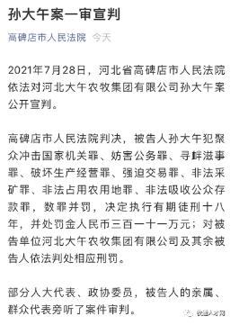 图片1.png 图片