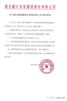 图片2.png 图片