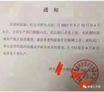 图片5.png 图片