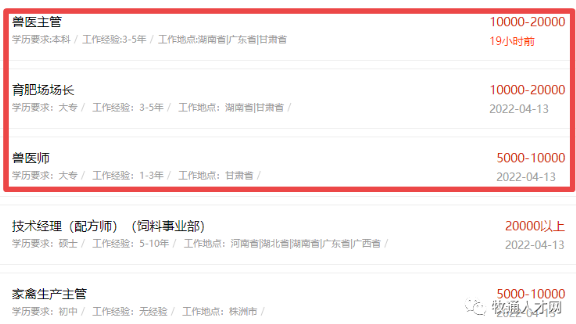 图片3.png 图片