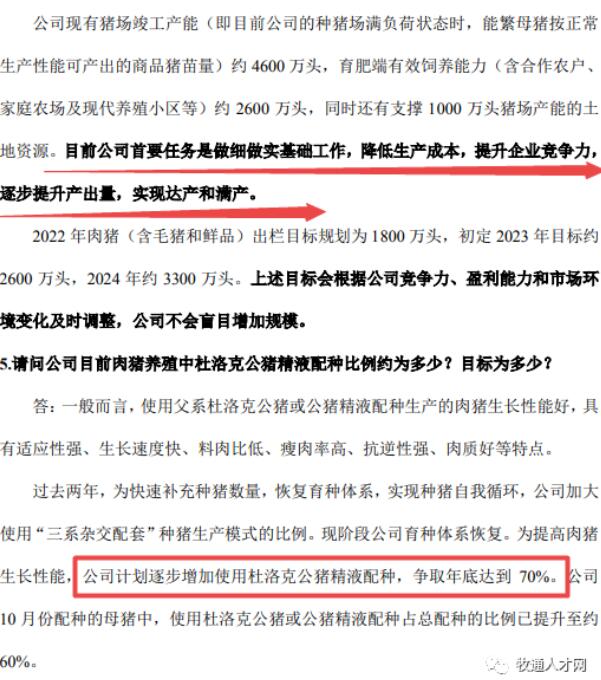 图片5.png 图片
