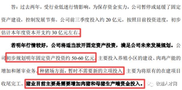 图片6.png 图片