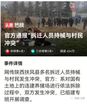 1676280826872129.png 图片