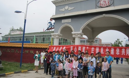 庄园牧场组织兰大学子牧场游活动-畜牧人才网