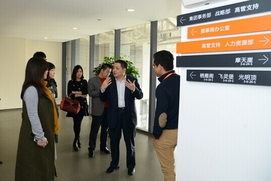 双汇高管刘金涛前往杭州阿里巴巴集团总部参观