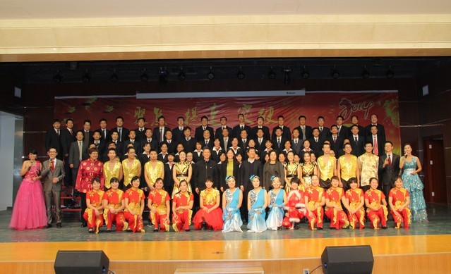 齐鲁动保隆重举行2014迎新联欢会