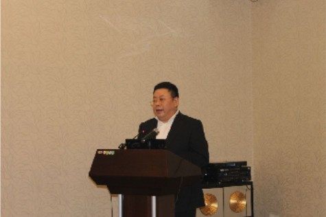 齐鲁动保2014核心战略伙伴峰会成功举办