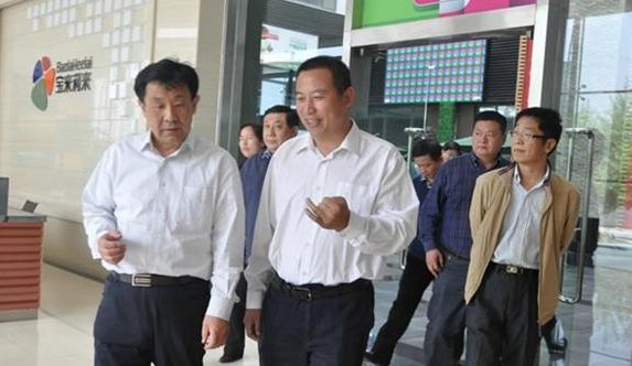 山东省中小企业局网_山东省中小企业局_山东