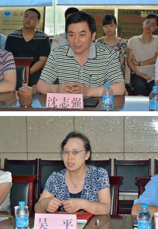 华中农业大学吴平副校长一行来绿都生物园区交流合作