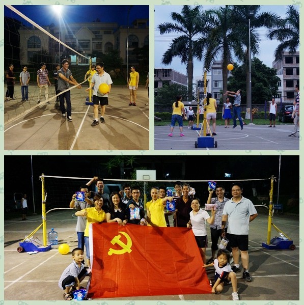 参皇集团党支部举办庆七一党建活动-畜牧人