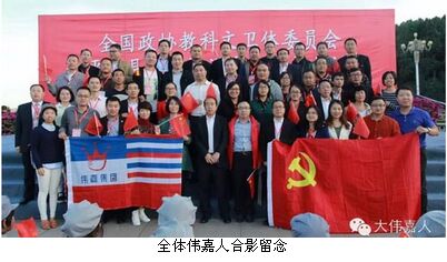 新功勋! 阎维文的《母亲》《一二三四