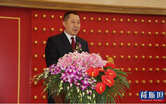 赛科星董事长