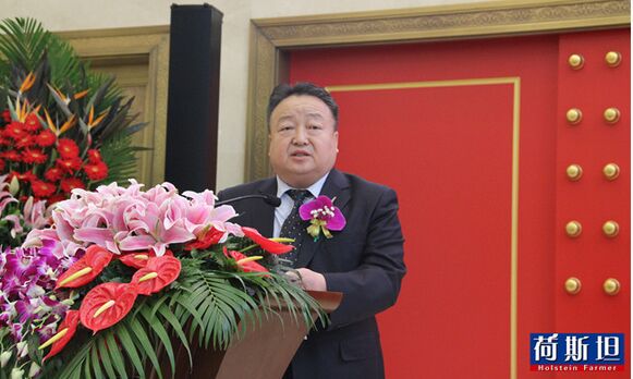 赛科星董事长(2)