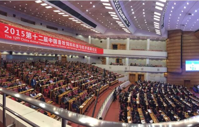 圣牧董事长_九牧董事长女儿图片