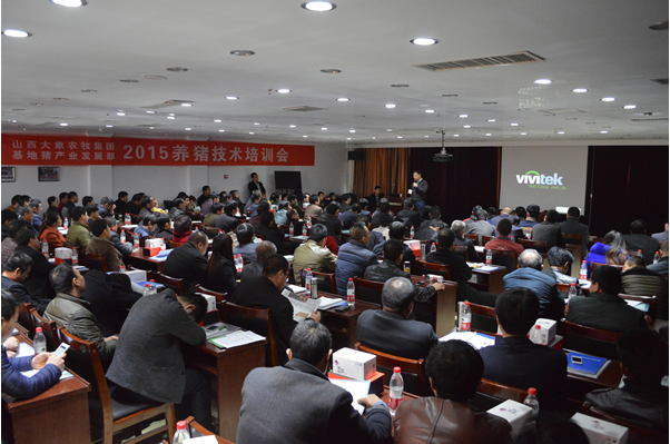 大象农牧:汇聚正能量 传递养猪盈利新智慧-