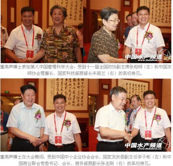益达老总_益达口香糖图片
