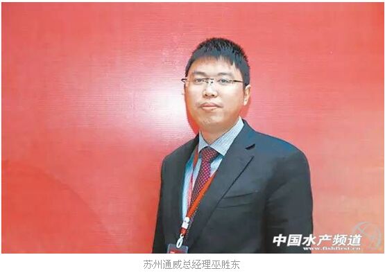 威胜集团董事长_长沙威胜集团董事长