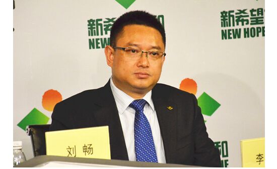 新希望六和在北京召开媒体见面会 畅谈公司战略升级