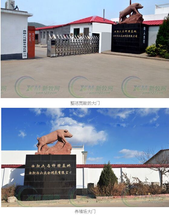寻找中国最美养殖场第七期成功举办