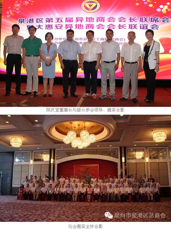 天马中心老总_天马行空图片