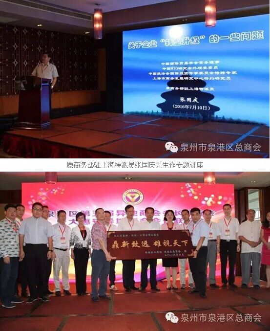 天马中心老总_天马行空图片
