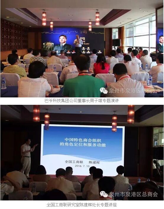 天马中心老总_天马行空图片