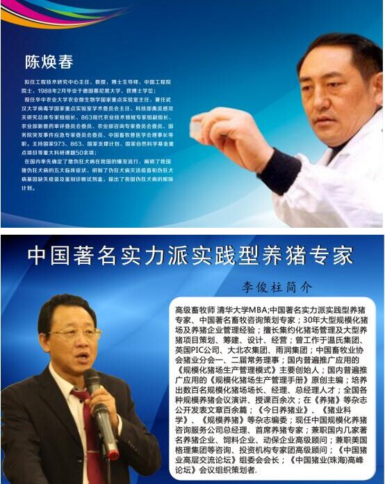 安微人口碑_早安微信图片(3)