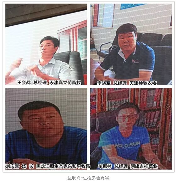 和平牧场人口_和平牧场学校照片(2)