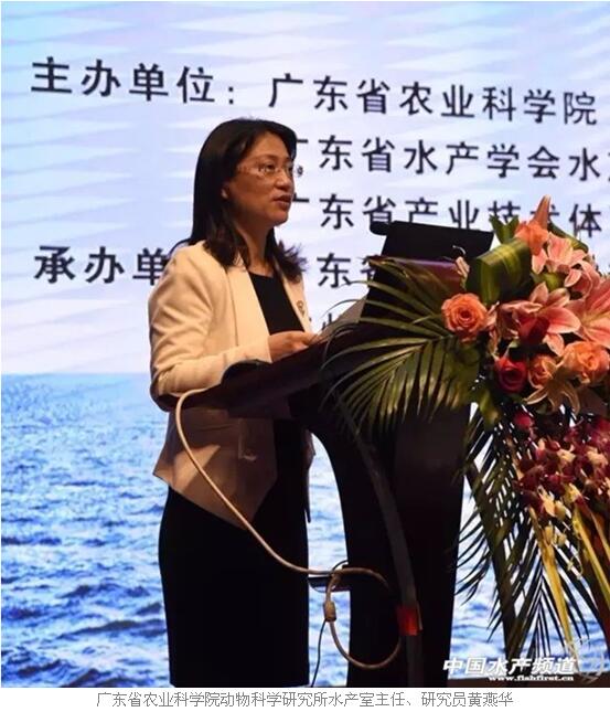 广东省农业科学院动物科学研究所水产室主任,研究员黄燕华指出,昆虫