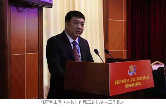 天马董事长_天马行空图片(2)