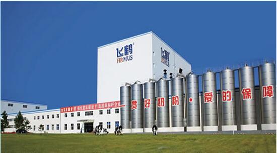克东县飞鹤乳业2016年大事不断喜事连连