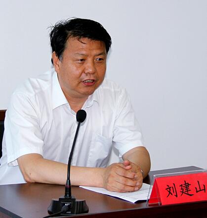 做"学习教育常态化,制度化,得利斯集团党委第一书记刘建山以"不忘初心