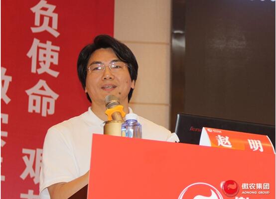 傲农老总_好农源老总虞磊(3)