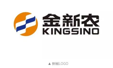 金新农科技品牌形象升级,开启品牌发展战略新篇章