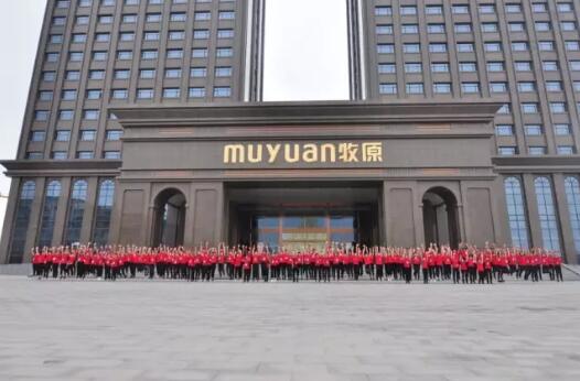 2308名英才寻梦牧原,气势恢宏凝聚牧原力量