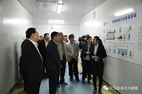 好当家董事长_董事长办公室图片(2)