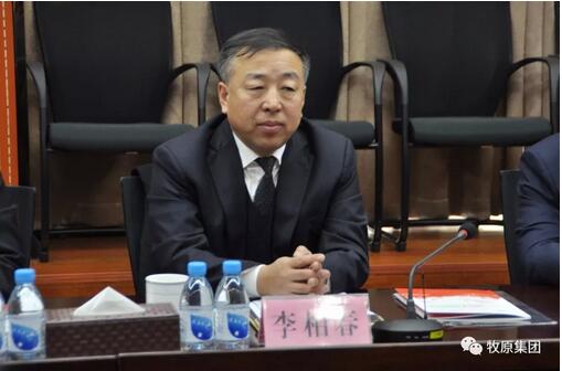 牧原集团5扶贫模式落地黑龙江克东县