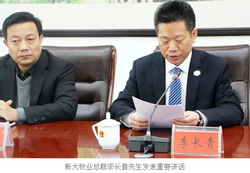 会上,宜阳县县委常委,常务副县长高振立针对此次签约发表了重要讲话