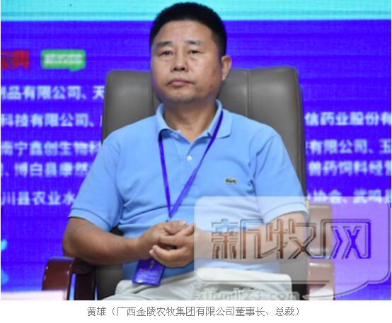 福昌董事长_江苏鑫昌董事长照片