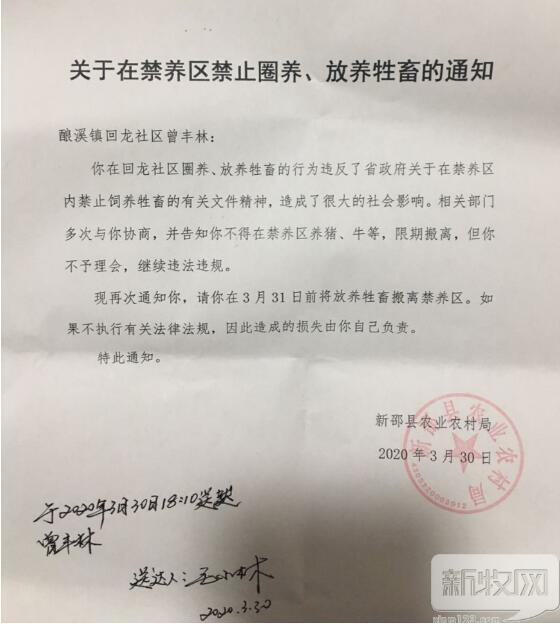 柳姓人口有多少_全国老人有多少人口