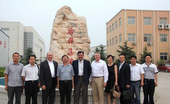 美国堪萨斯州代表访问后羿集团