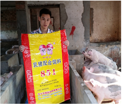 双胞胎85系列全价料 猪场增效致富少不了