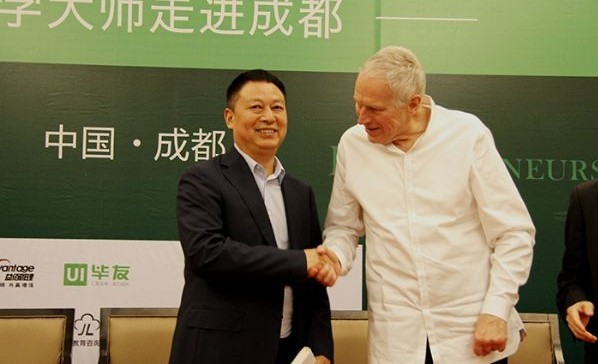 巨星集团唐光跃董事长对话诺贝尔奖经济学大师