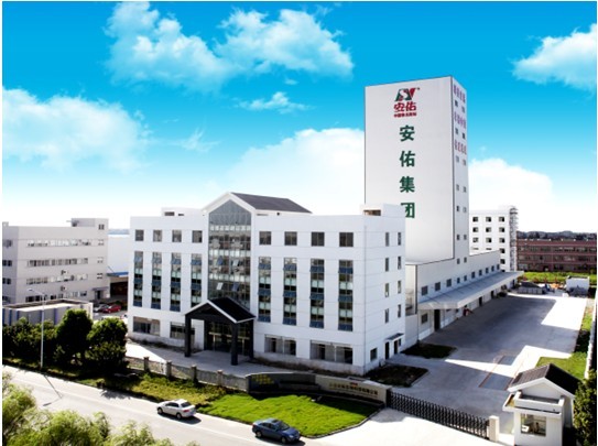 太仓安佑生物科技有限公司 安佑核心料技术交流会