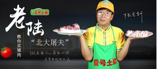 北大人民醫院、手續代辦跑腿代掛