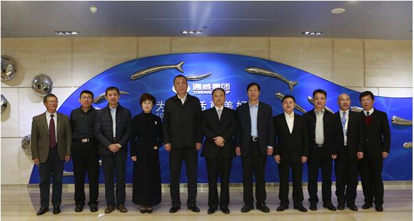 内蒙古包头市副市长张世明一行到访通威